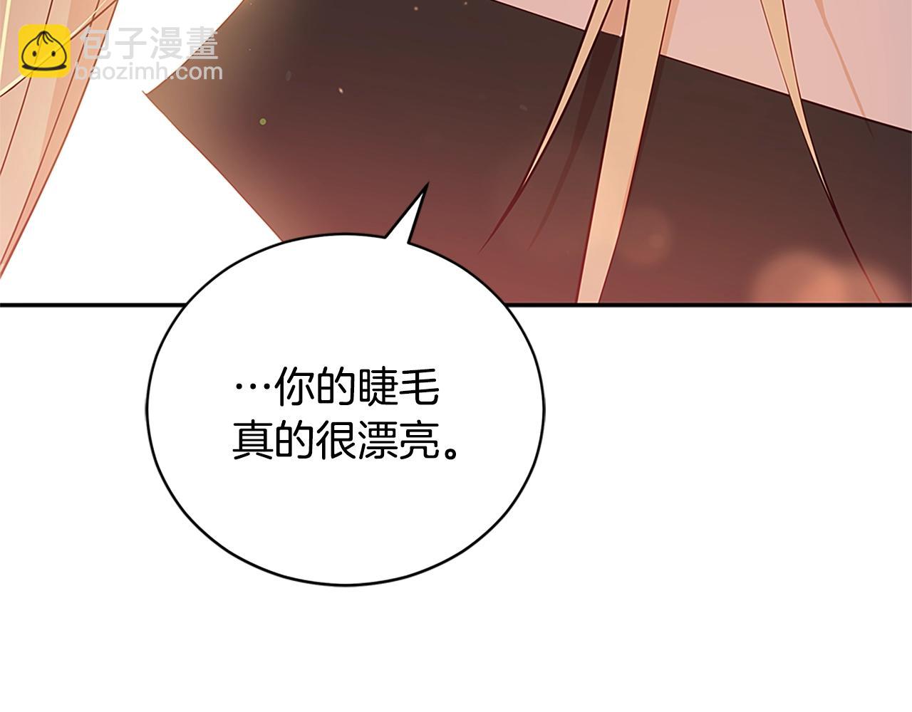 第102话 神秘药125