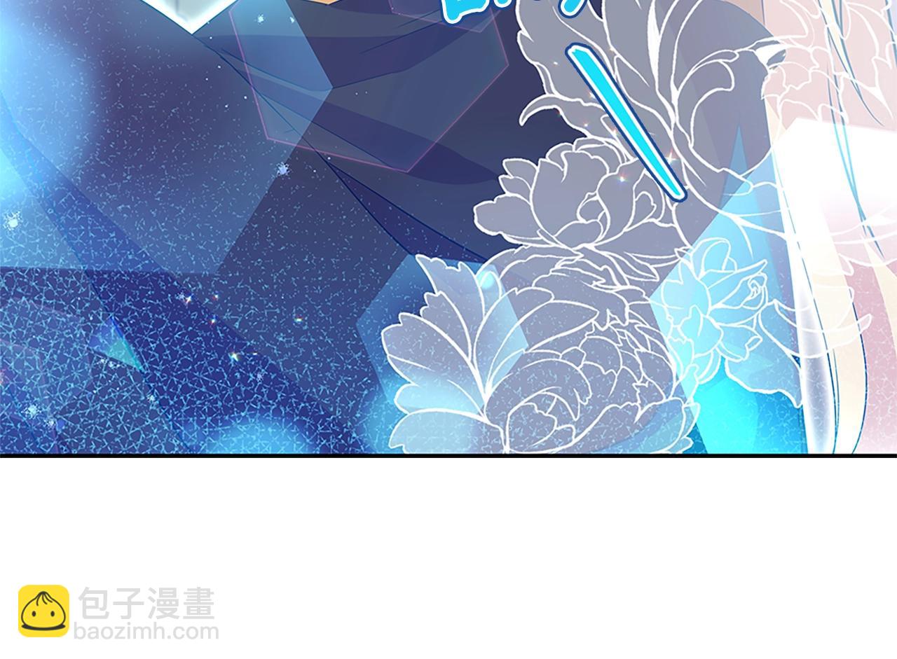 第102话 神秘药138