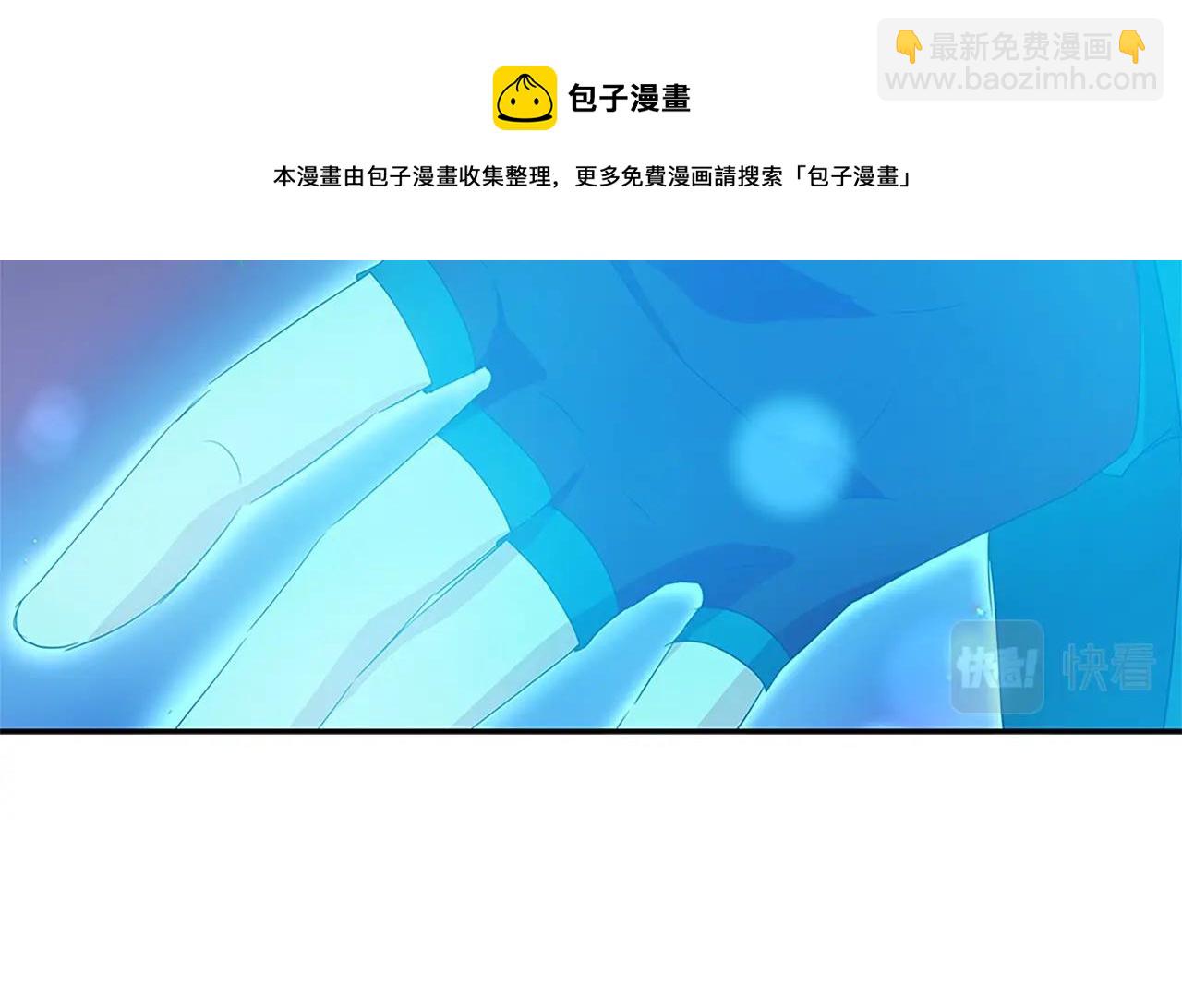 第102话 神秘药144