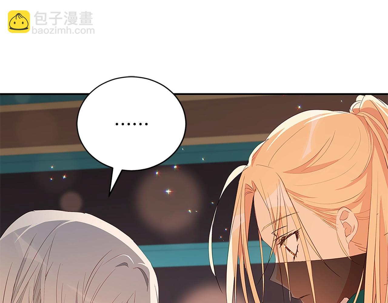 第102话 神秘药145