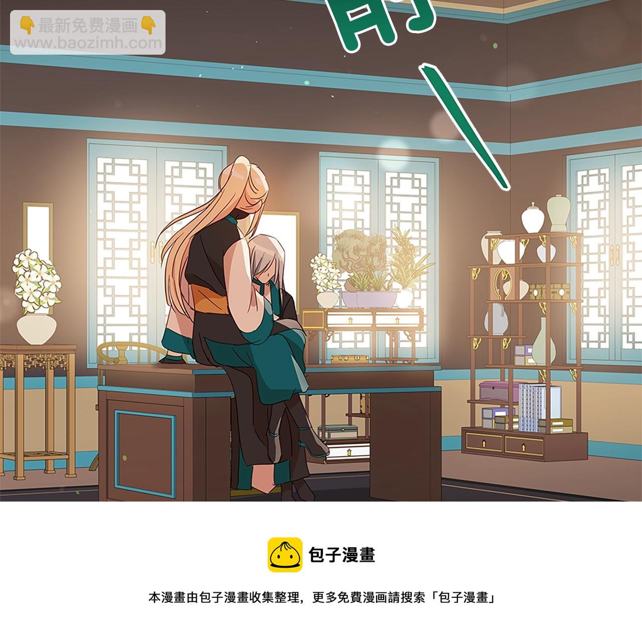 第102话 神秘药156