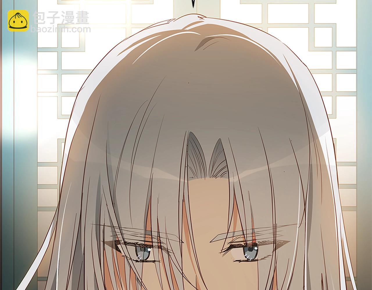 第102话 神秘药173