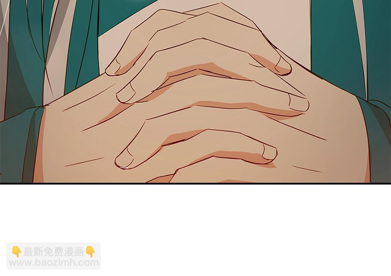第102话 神秘药175