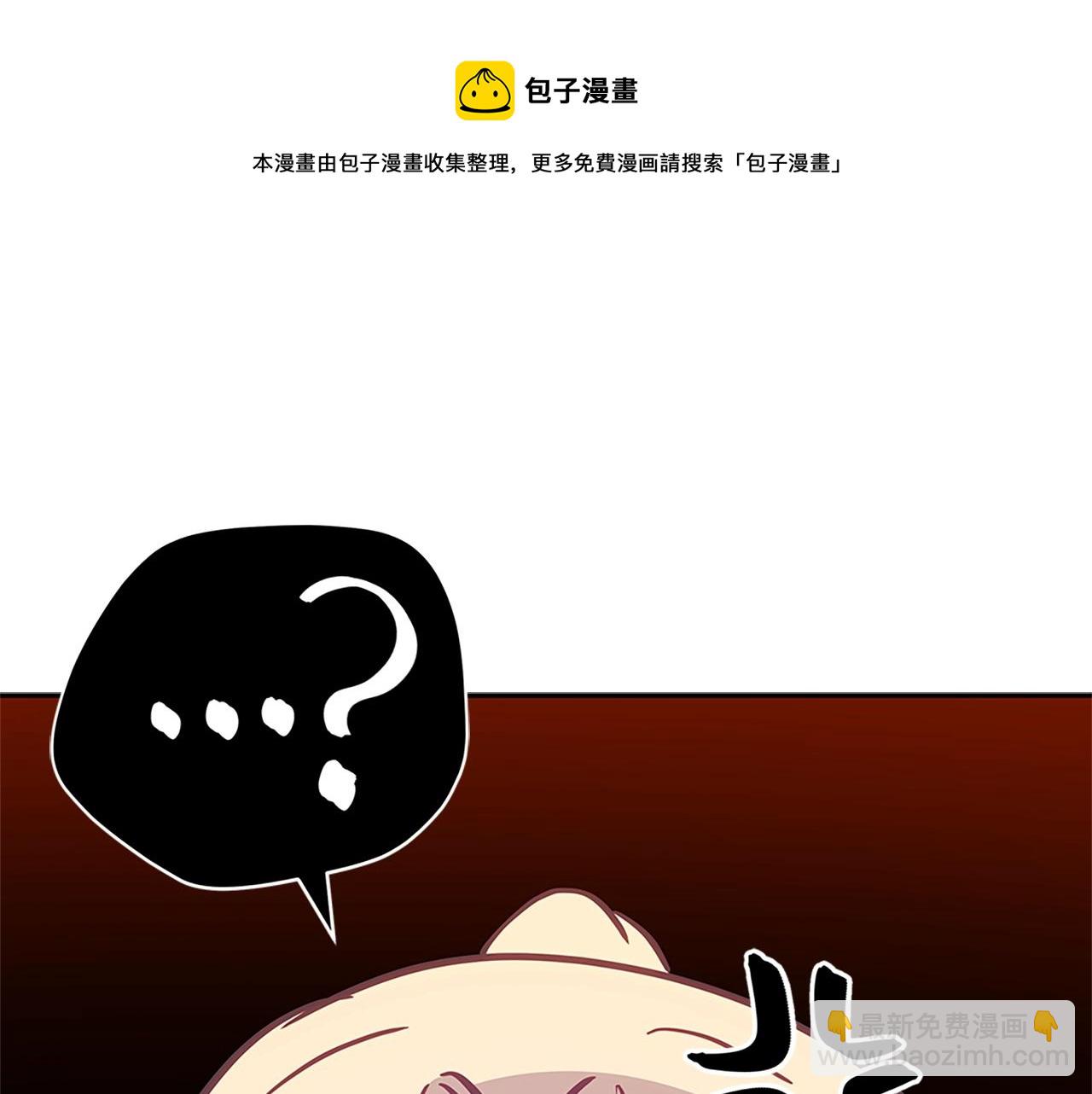 第102话 神秘药176