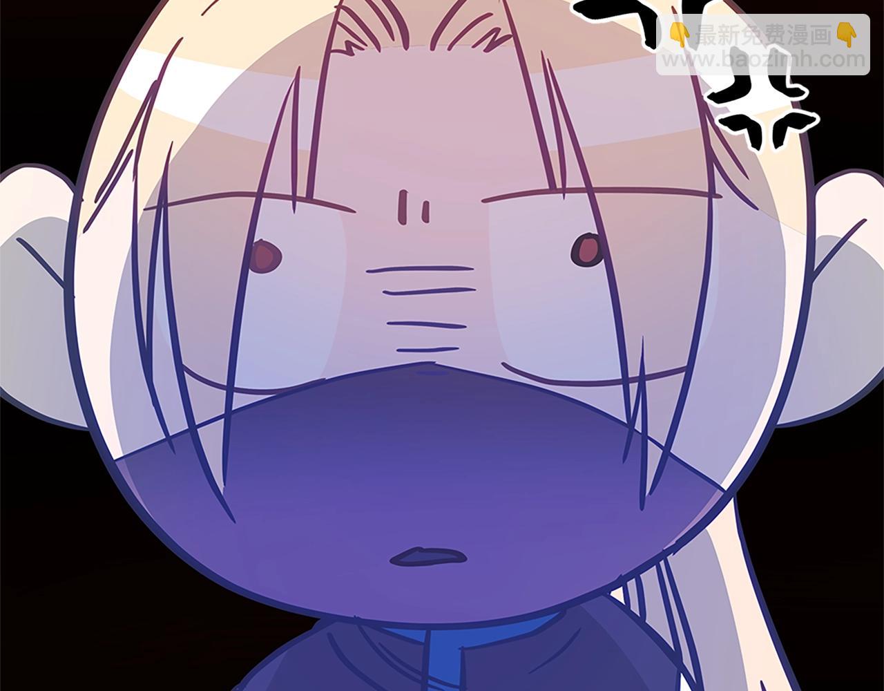 第102话 神秘药177
