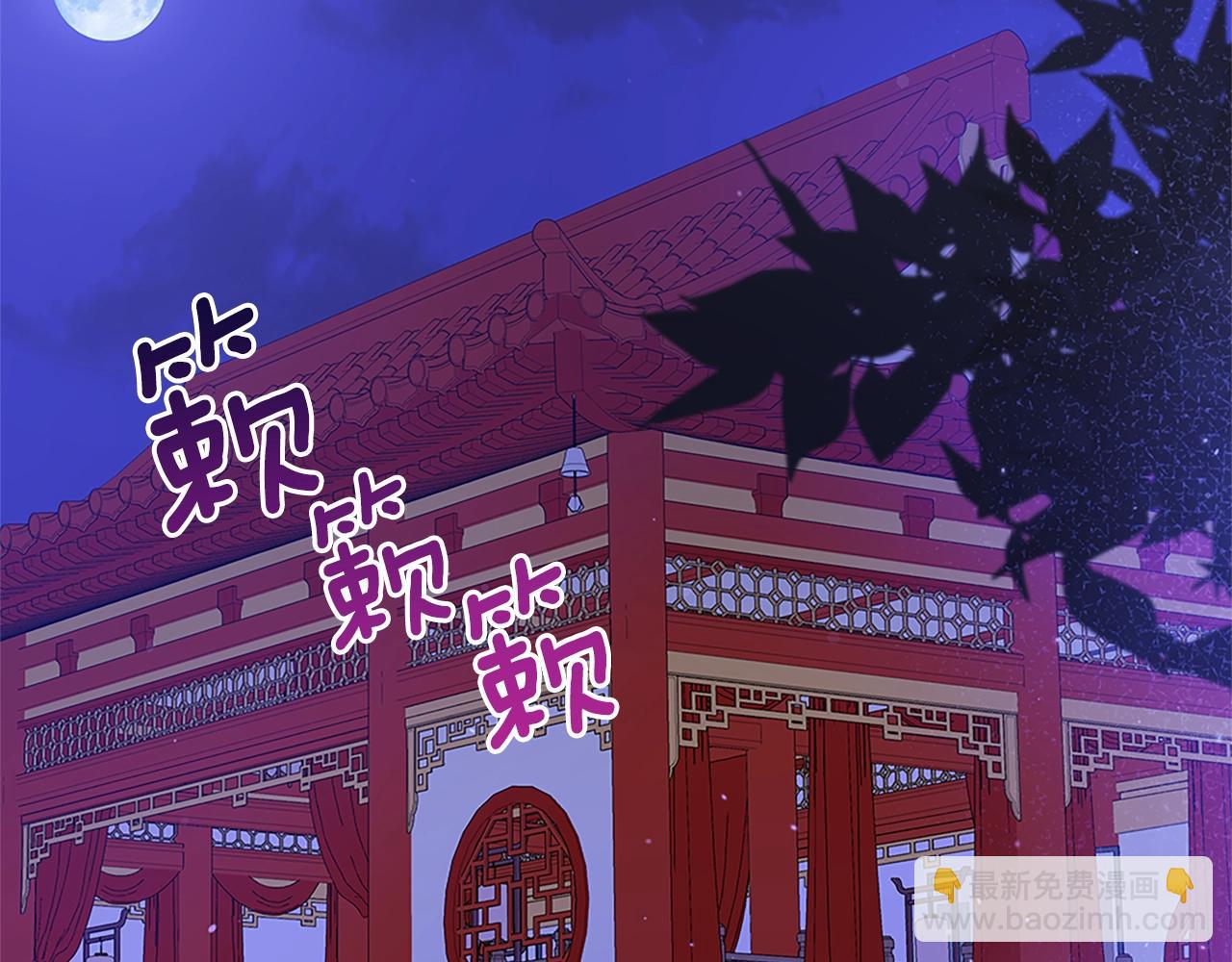 第102话 神秘药182