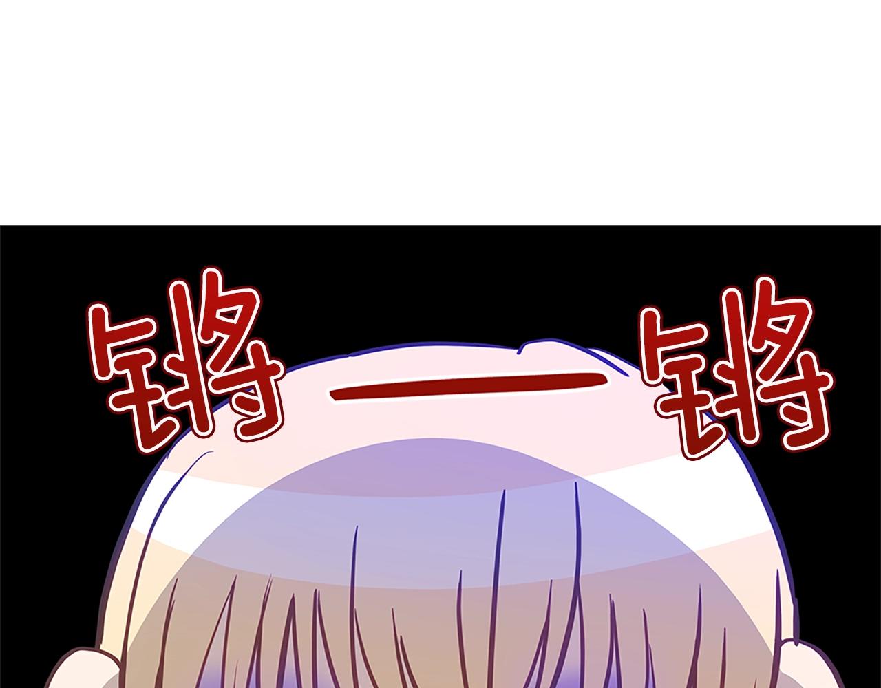 第102话 神秘药185