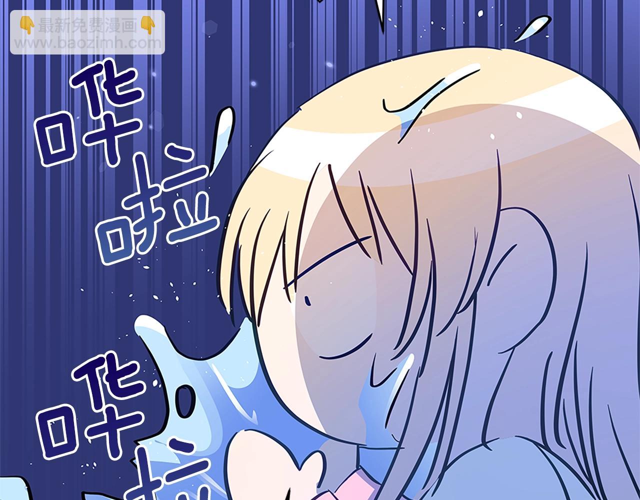 第102话 神秘药189