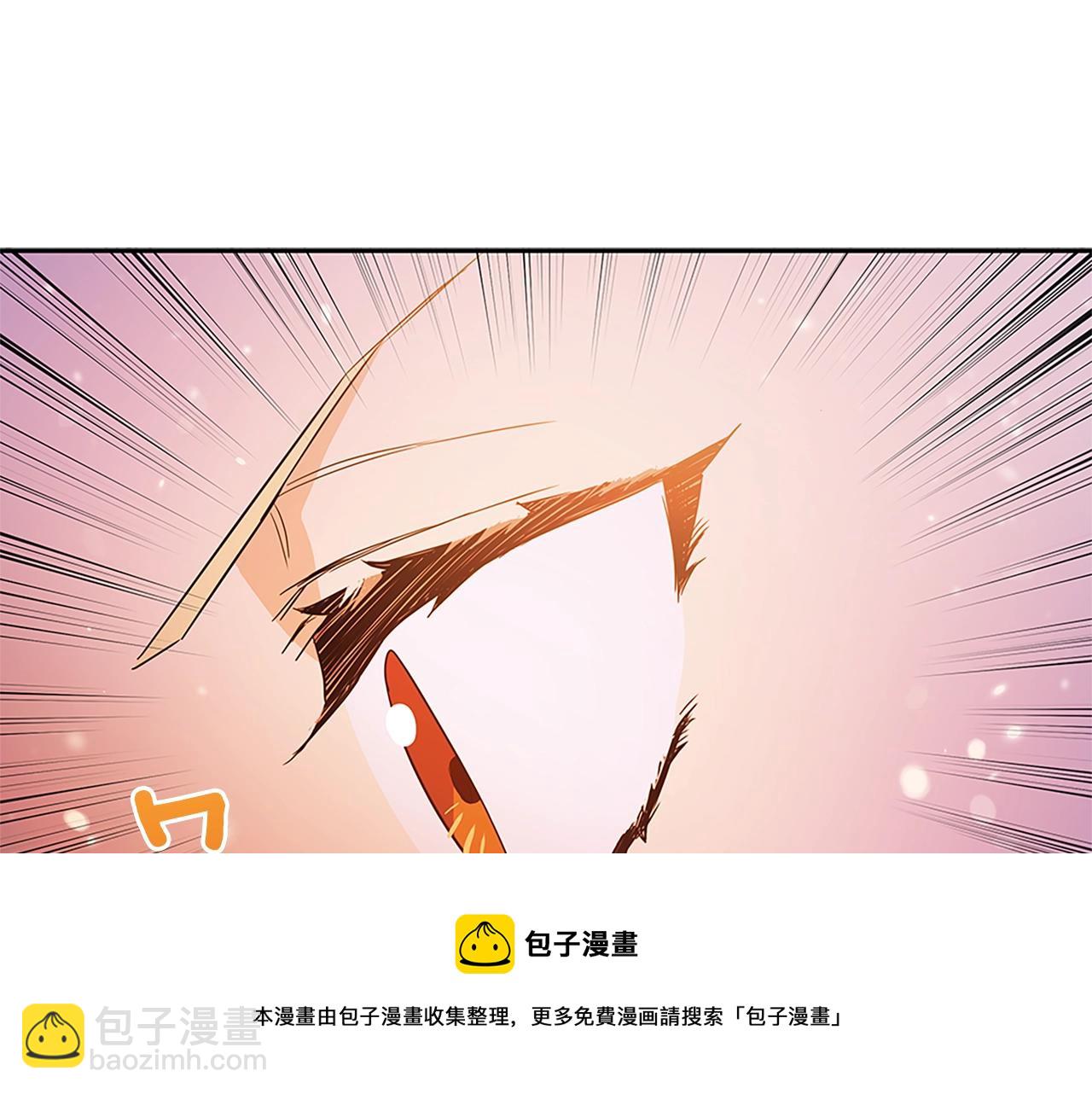 第102话 神秘药204