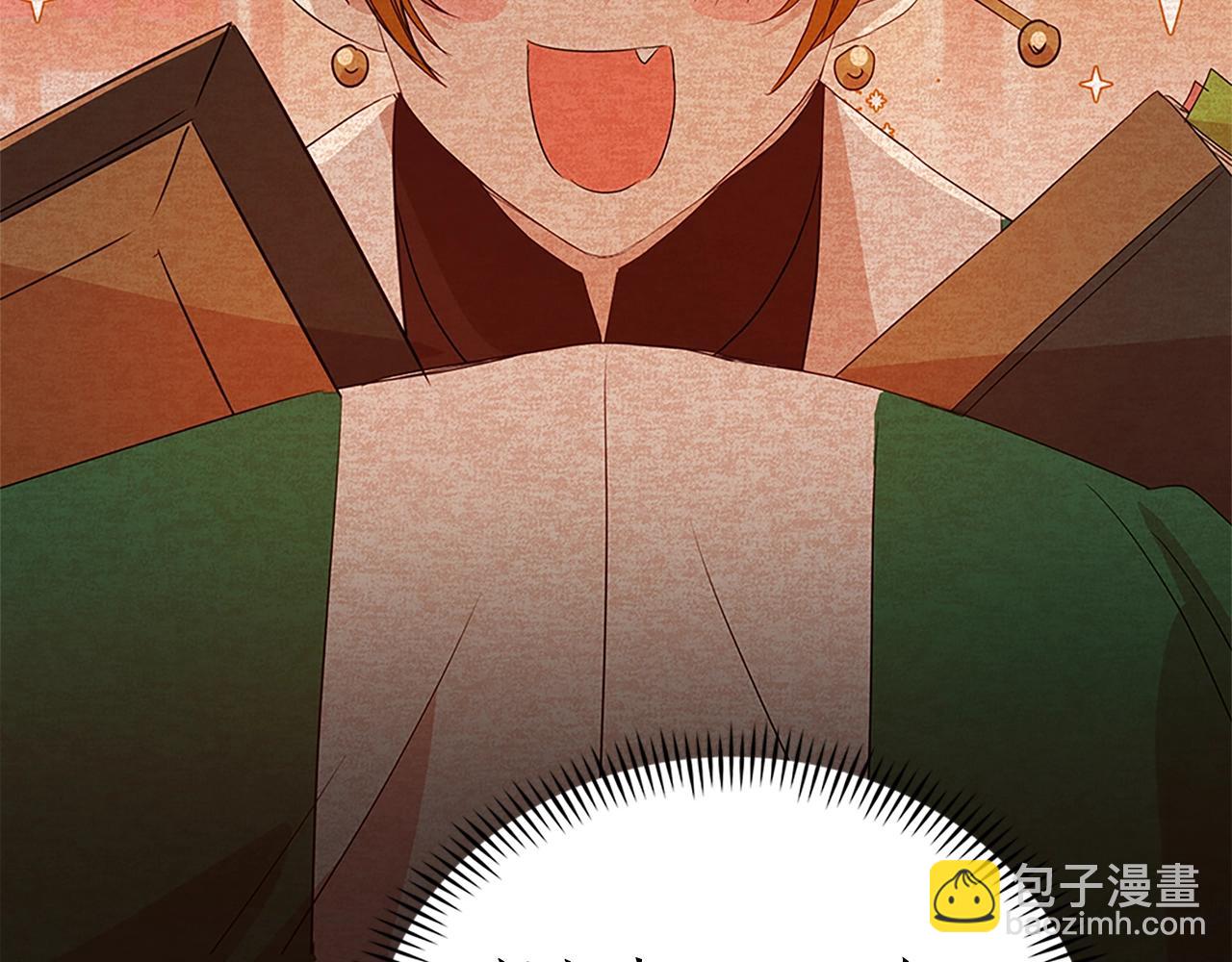 第102话 神秘药209