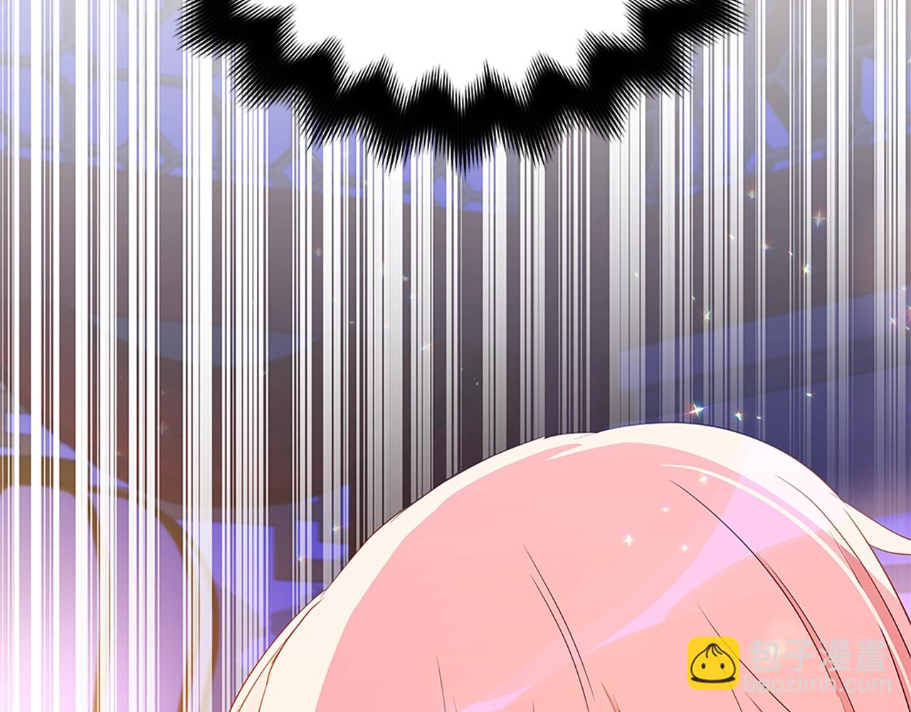 第102话 神秘药217