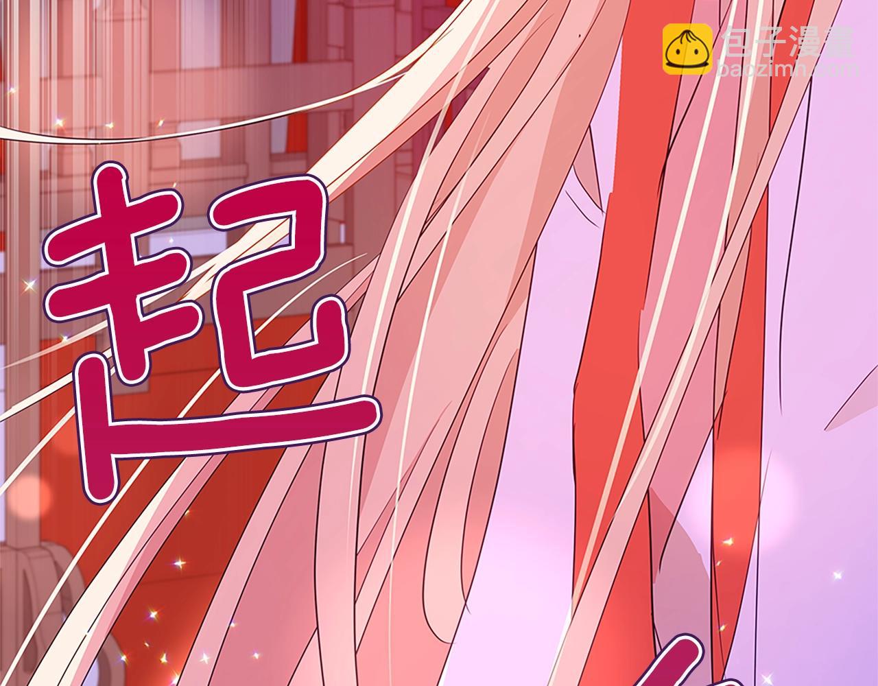 第102话 神秘药219