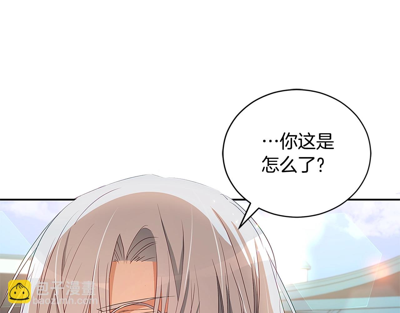 第102话 神秘药27