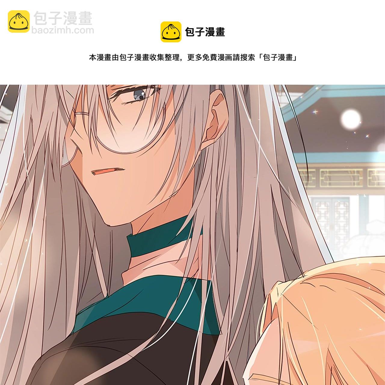 第102话 神秘药28