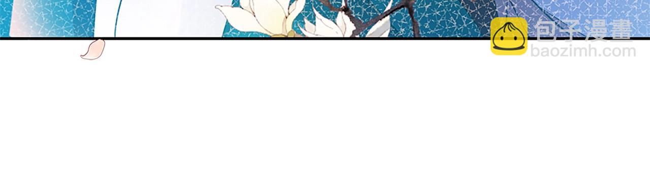 第102话 神秘药34