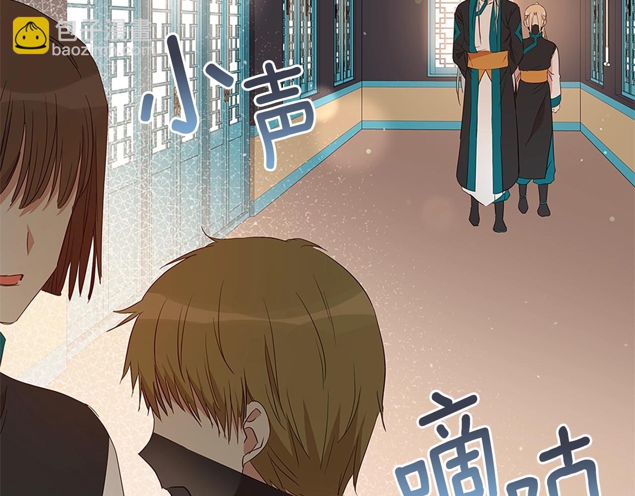 第102话 神秘药43