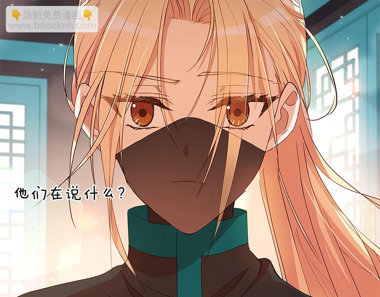 第102话 神秘药46
