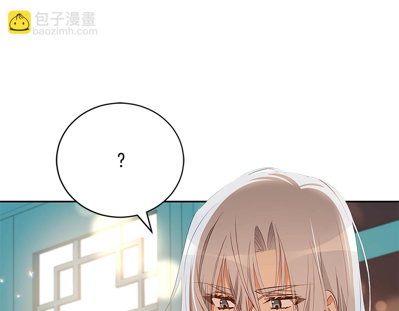 第102话 神秘药61