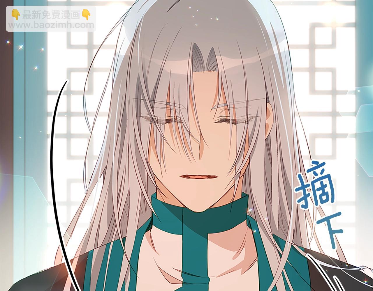 第102话 神秘药73