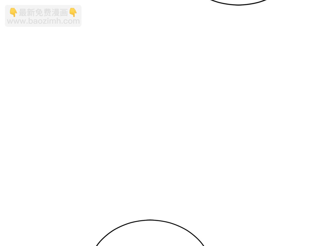 第102话 神秘药79