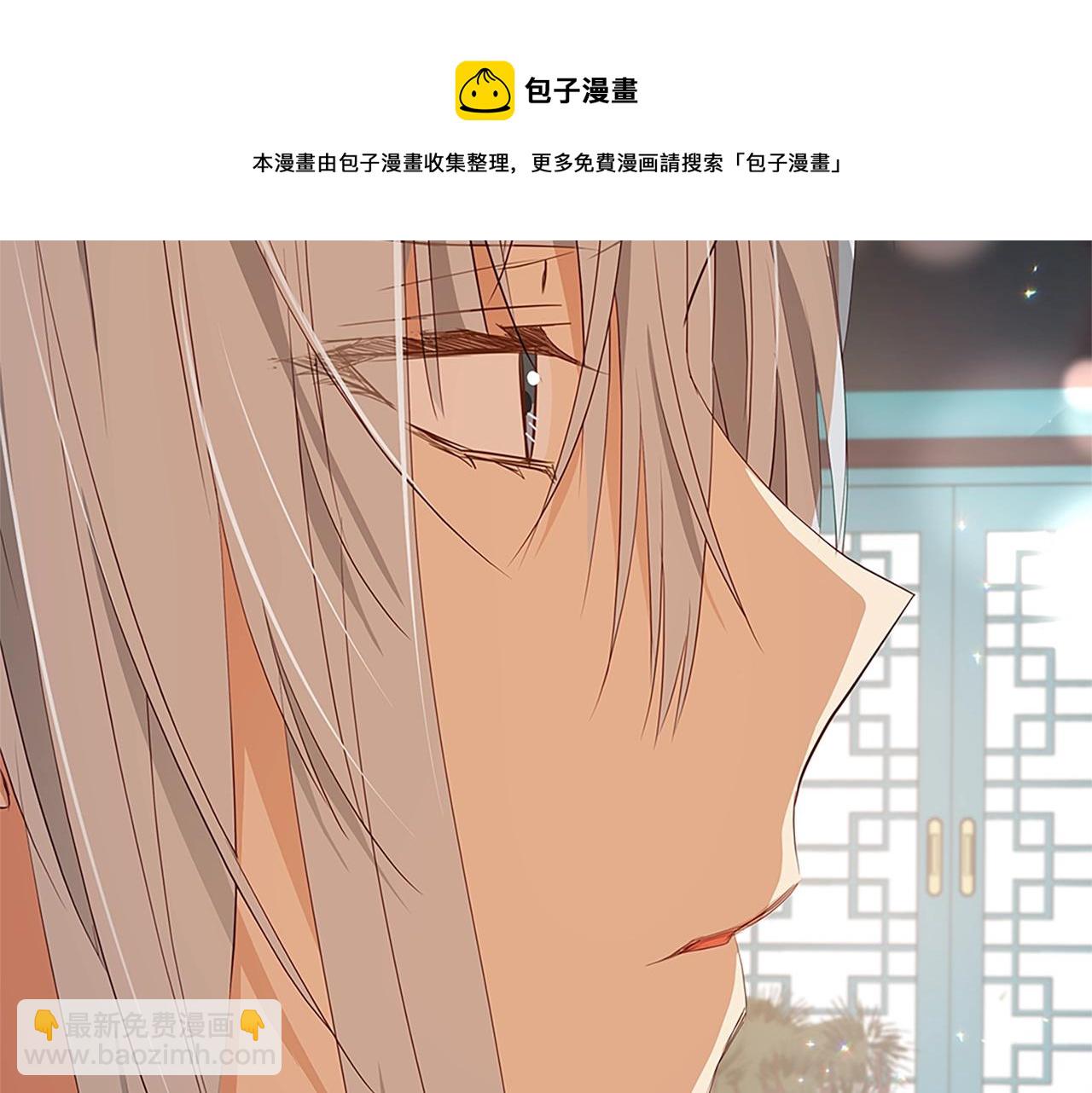 第102话 神秘药84