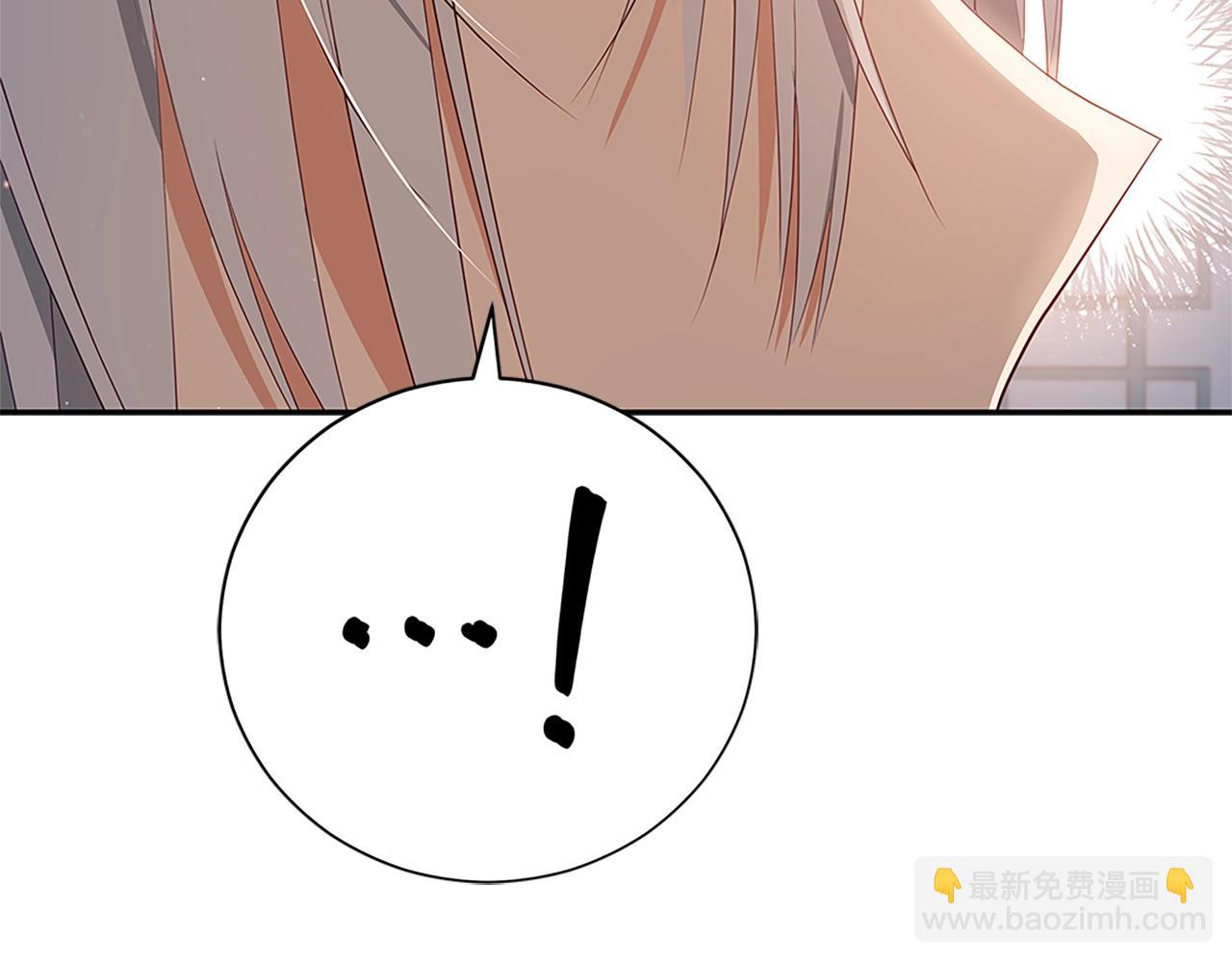 第102话 神秘药91
