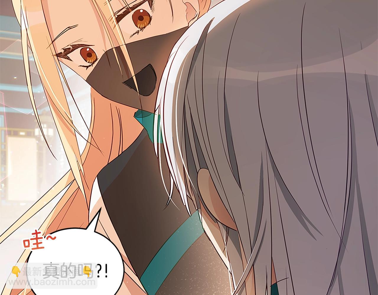 第102话 神秘药98