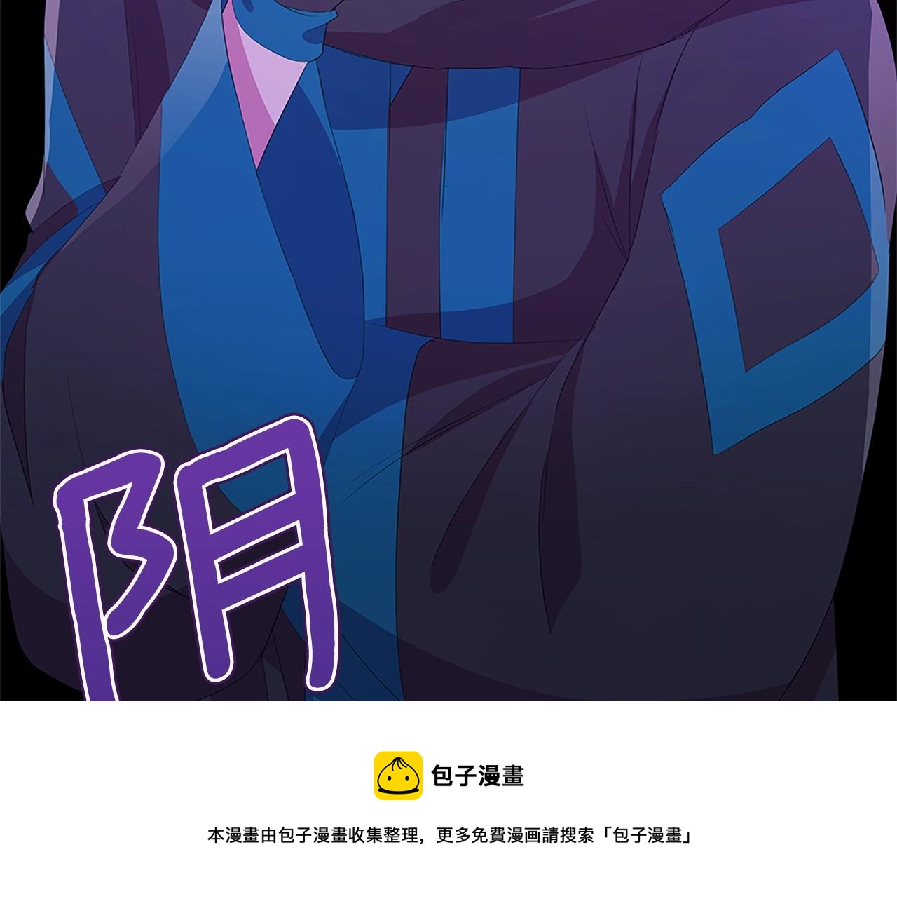 第103话 款待104
