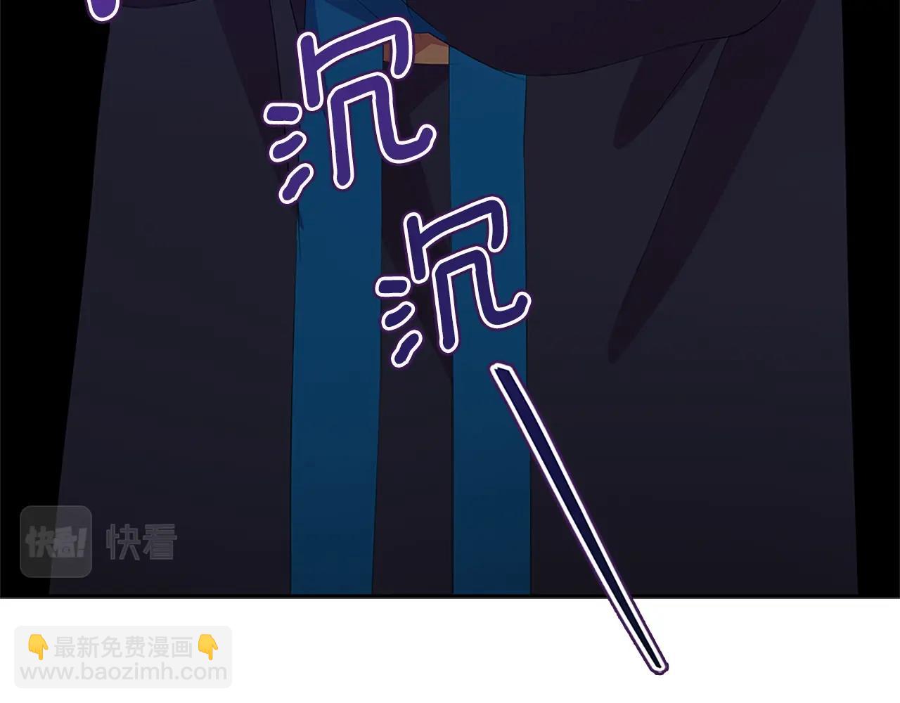 第103话 款待105