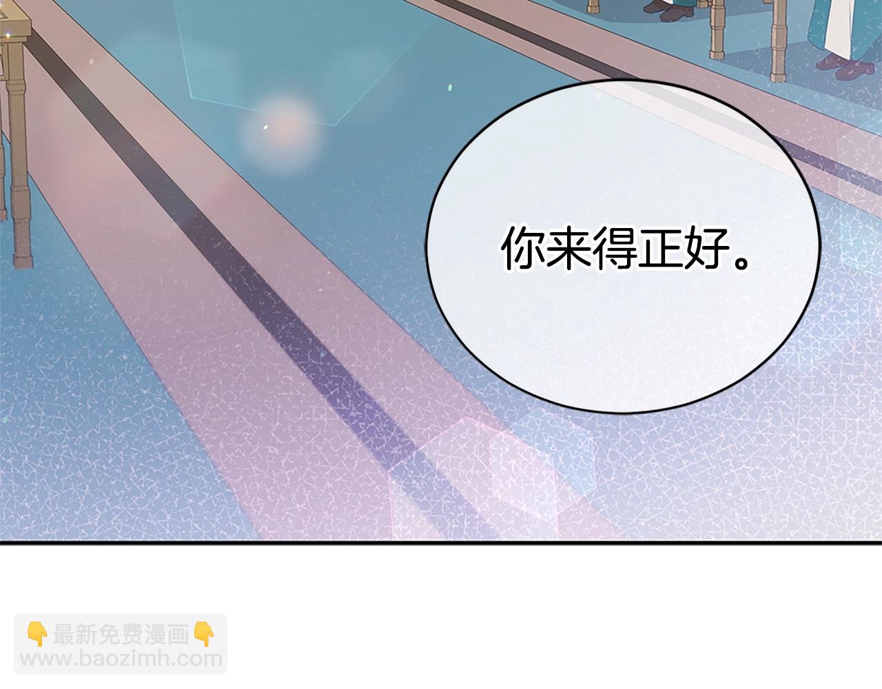 第103话 款待109