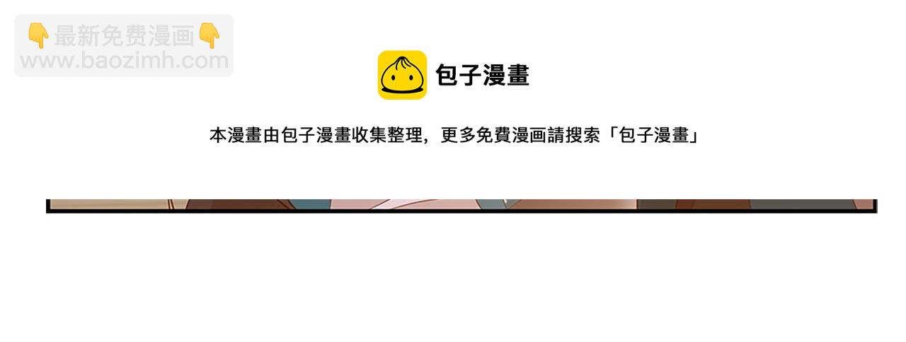 第103话 款待120