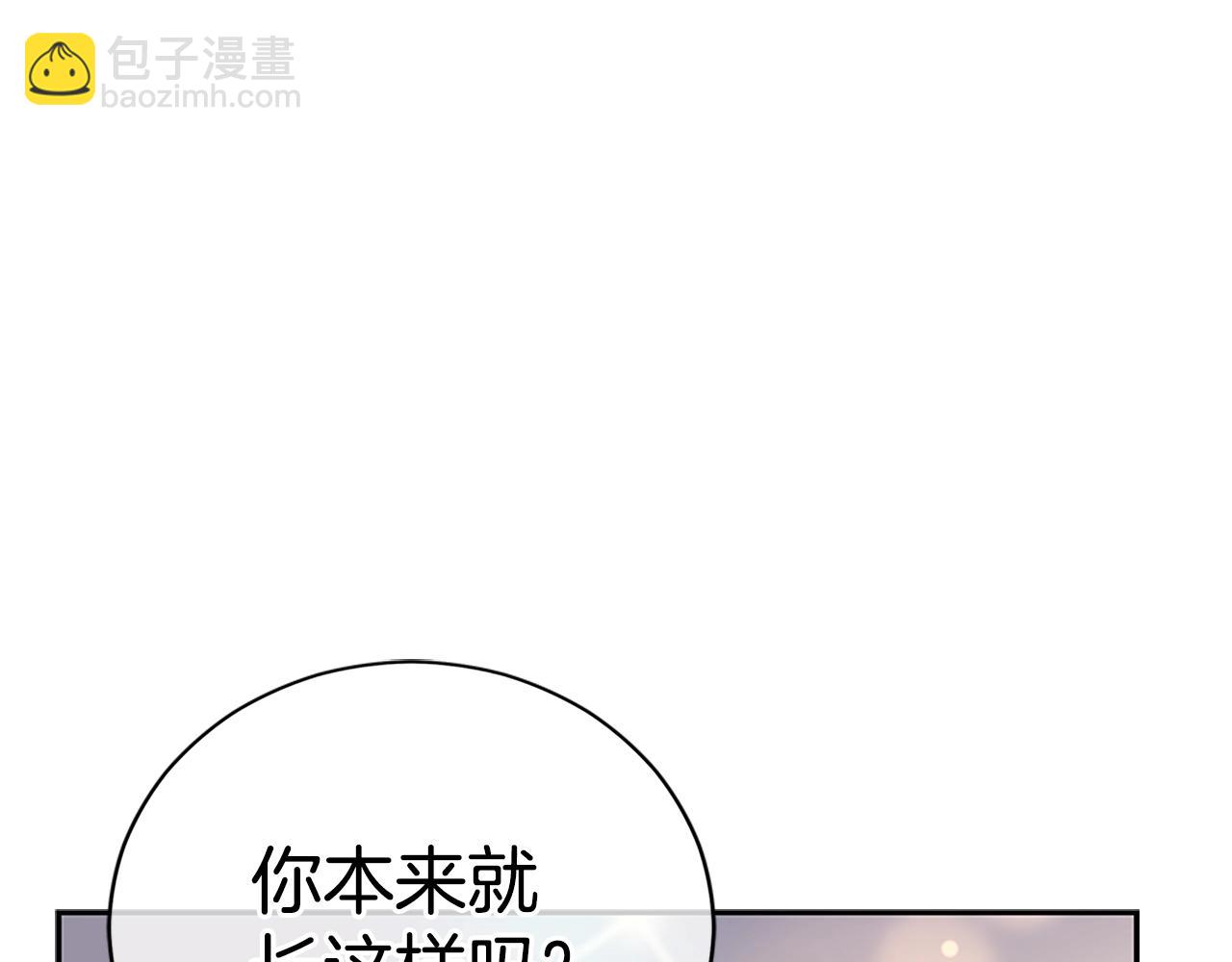 第103话 款待131
