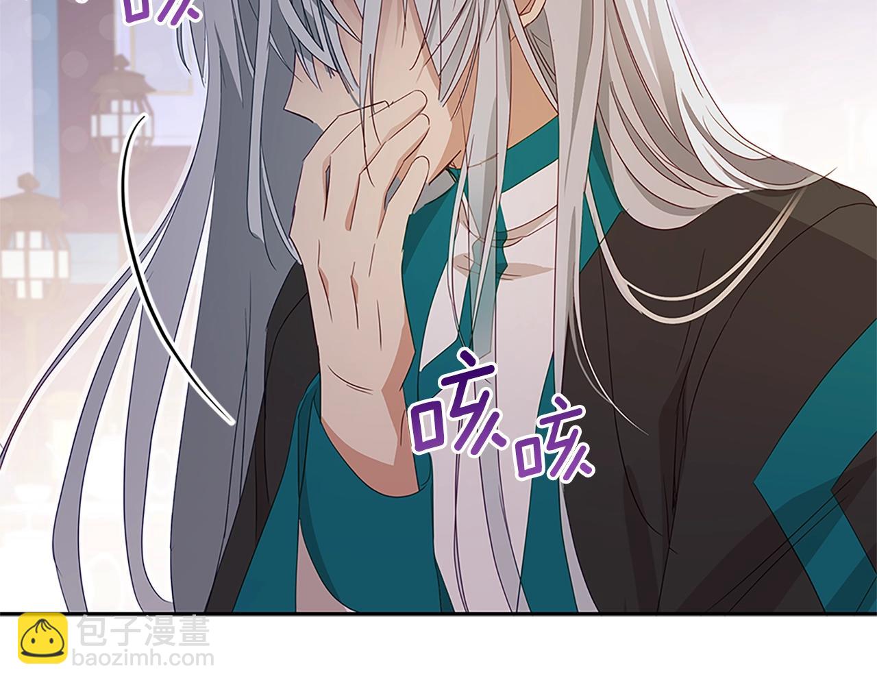 第103话 款待137