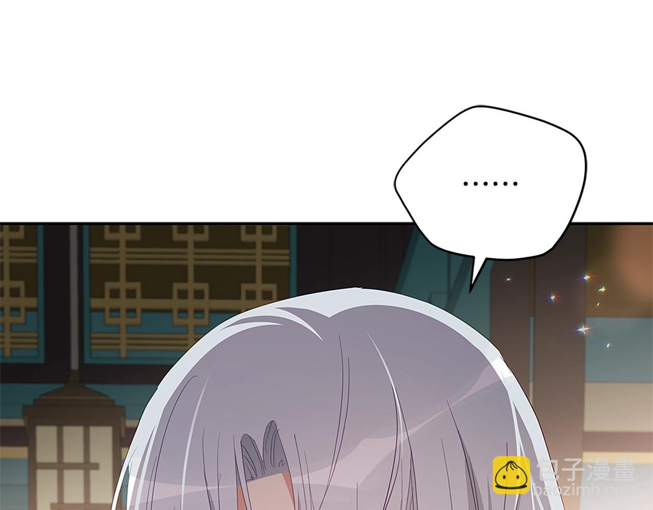 第103话 款待142