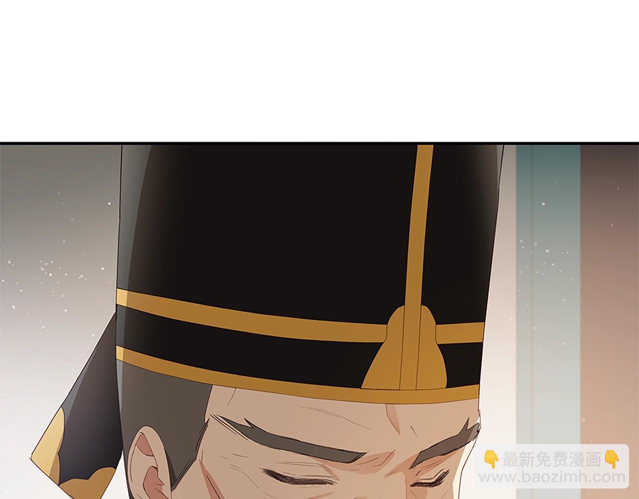 第103话 款待149