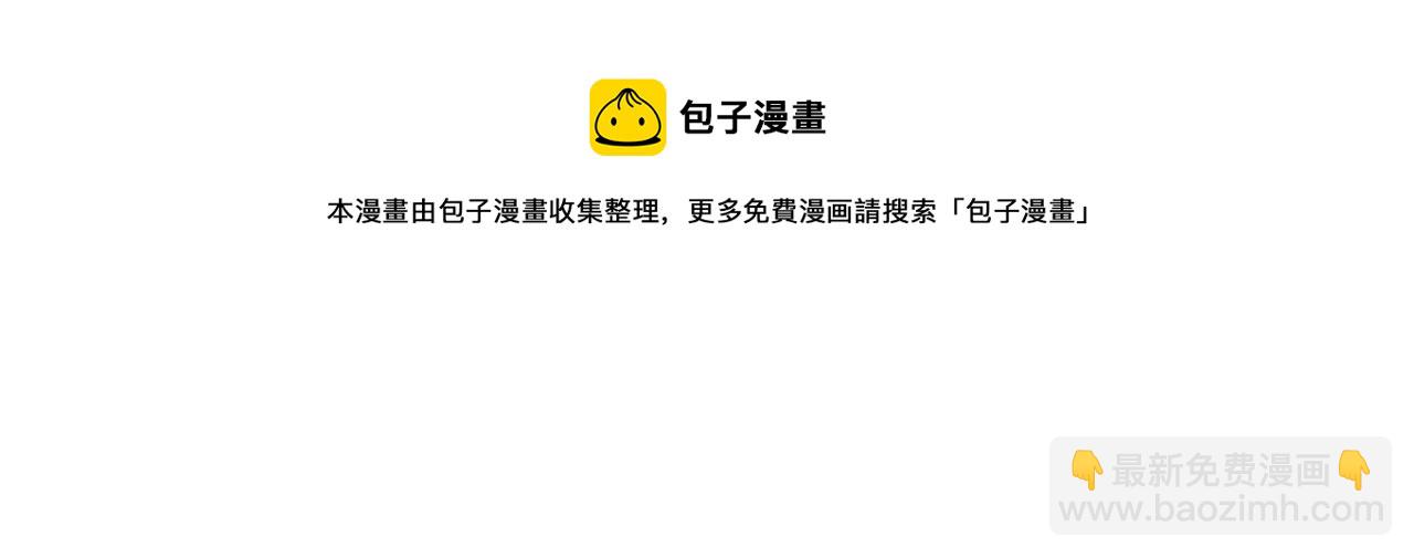 第103话 款待152
