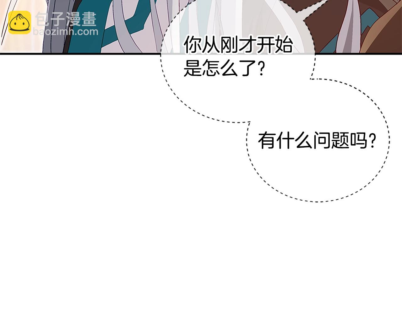 第103话 款待159