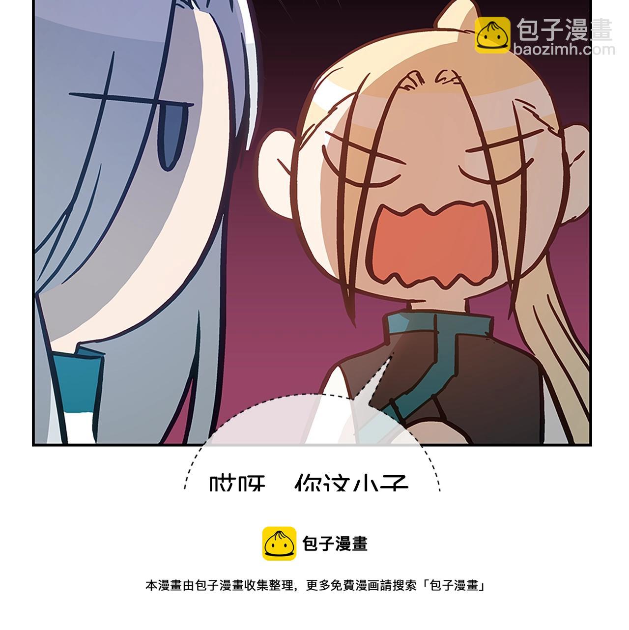 第103话 款待164