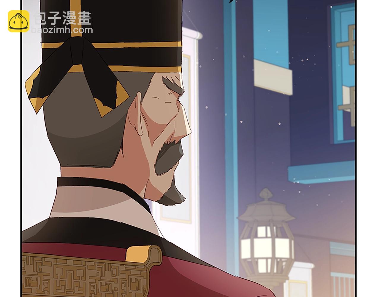 第103话 款待170
