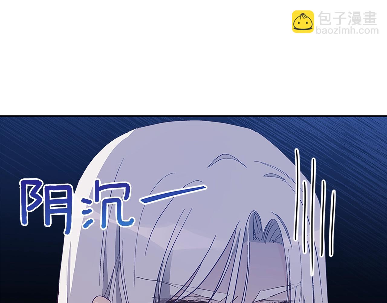 第103话 款待178