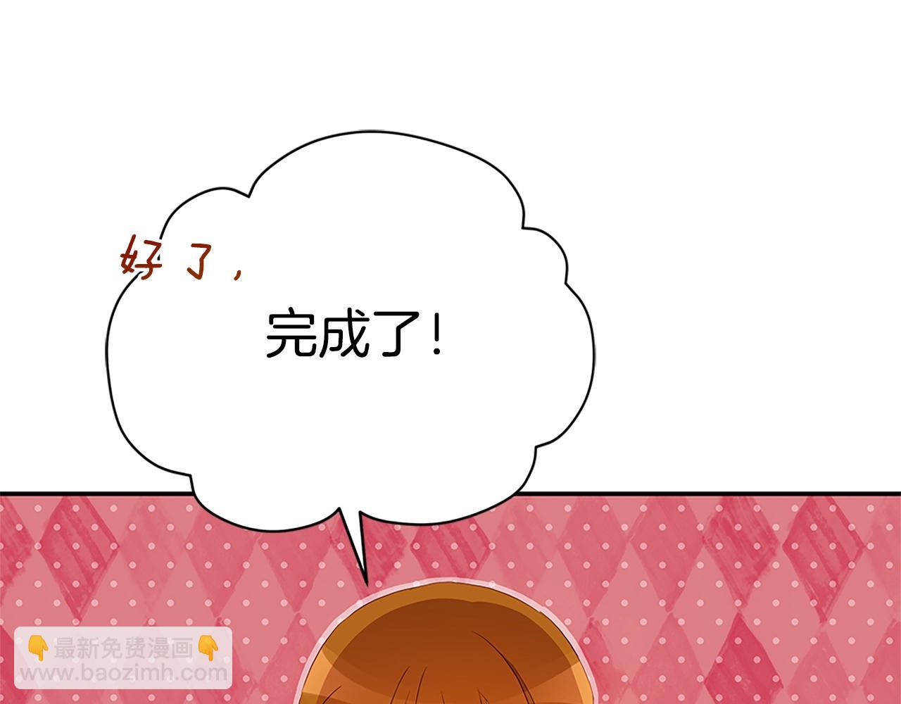 第103话 款待27