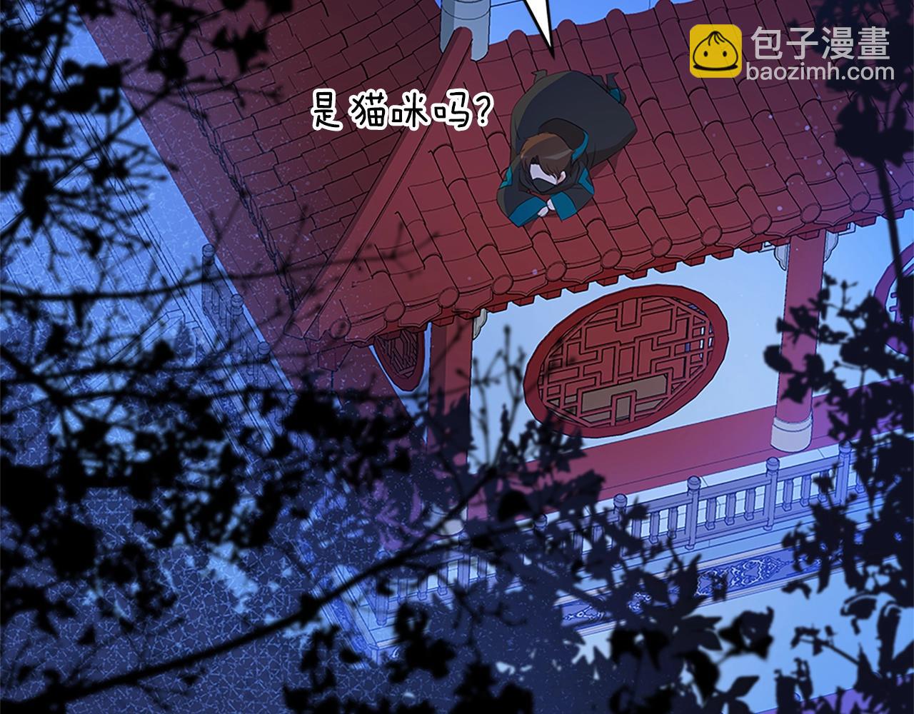 第103话 款待37