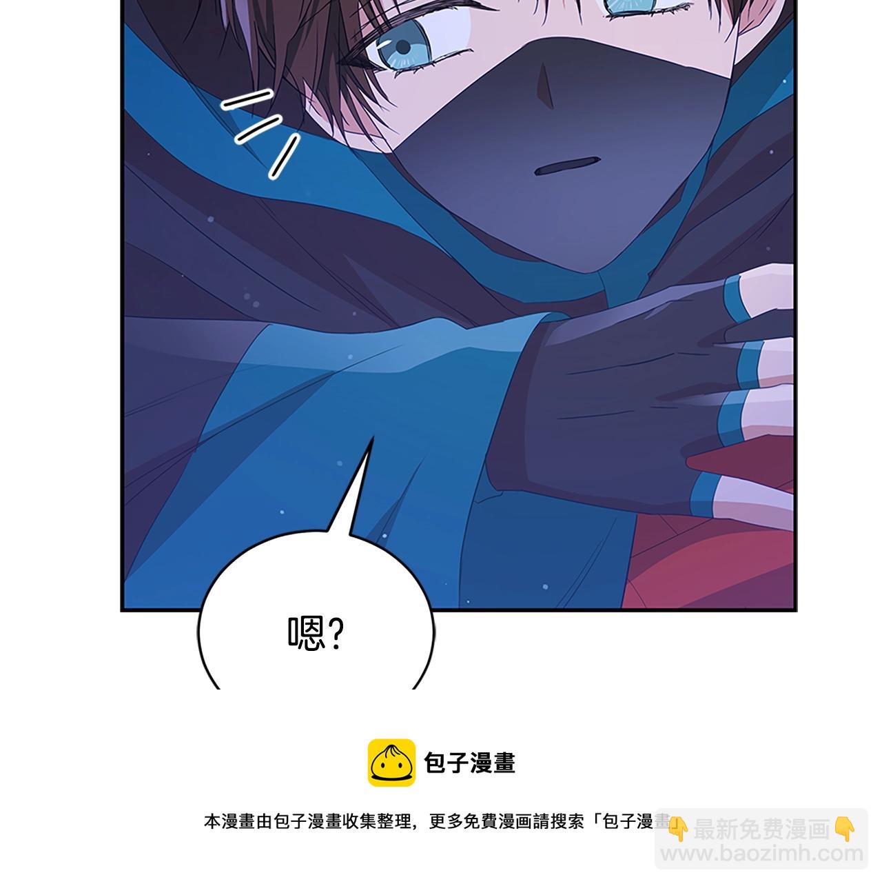 第103话 款待40
