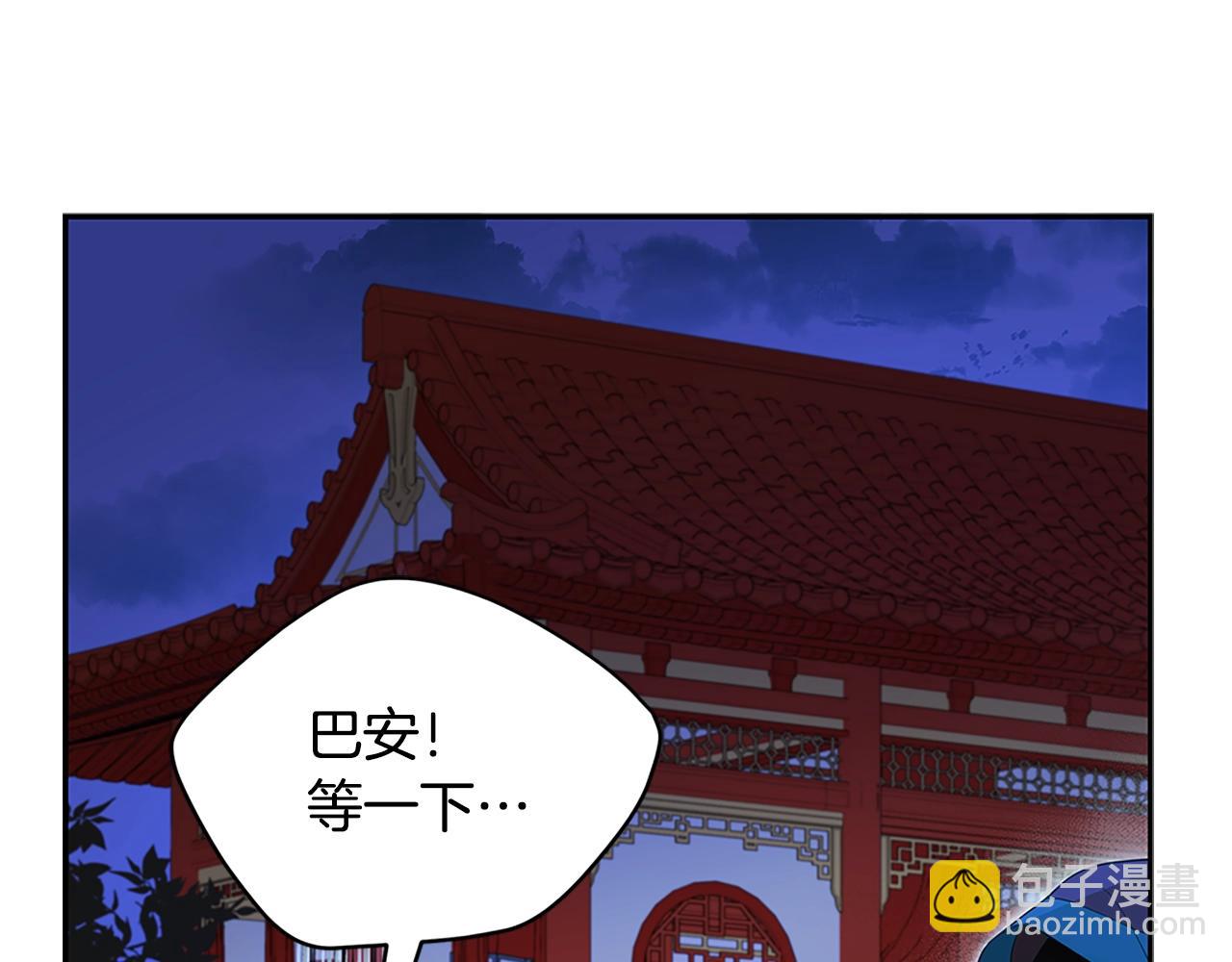 第103话 款待45