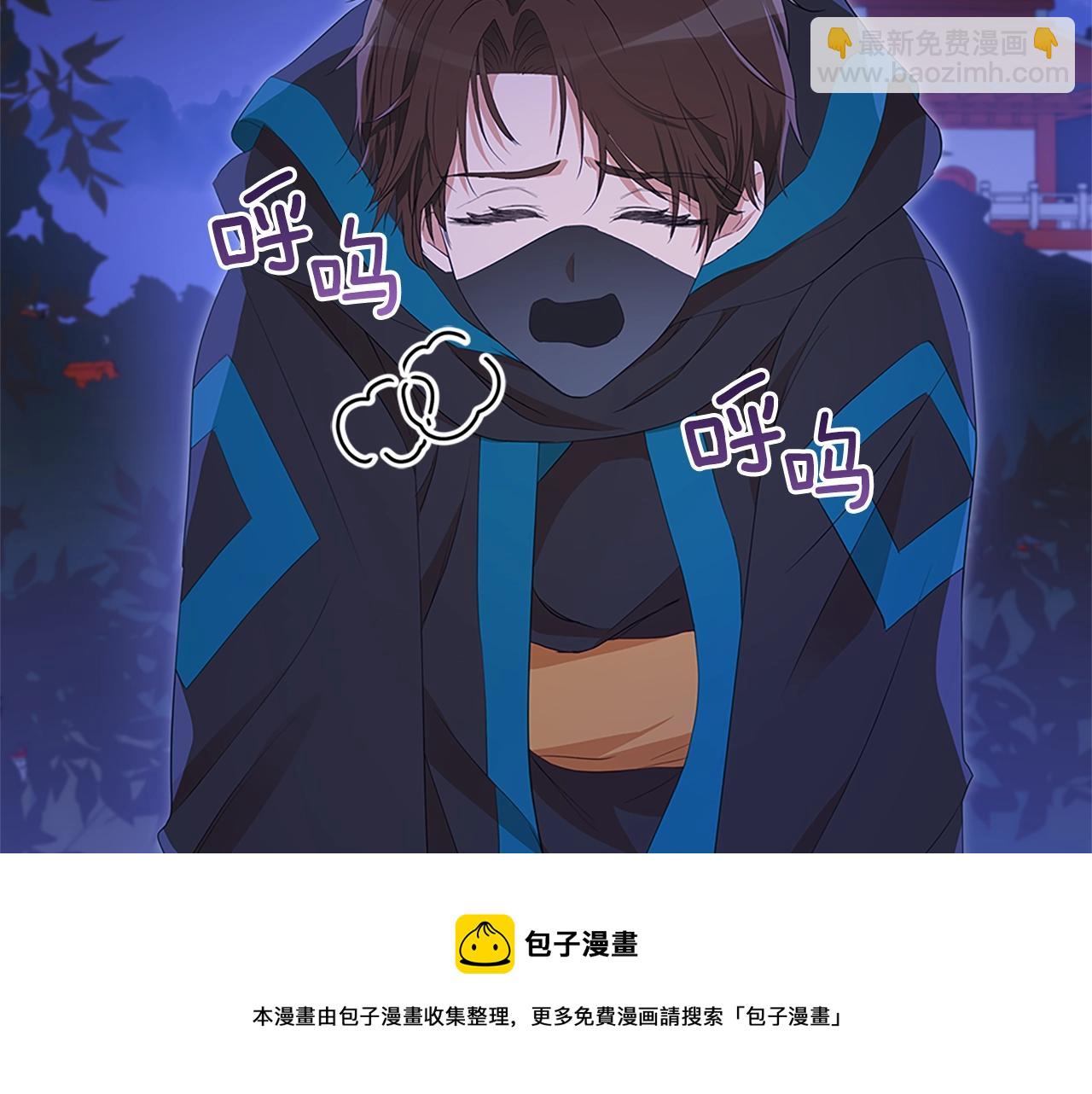 第103话 款待56