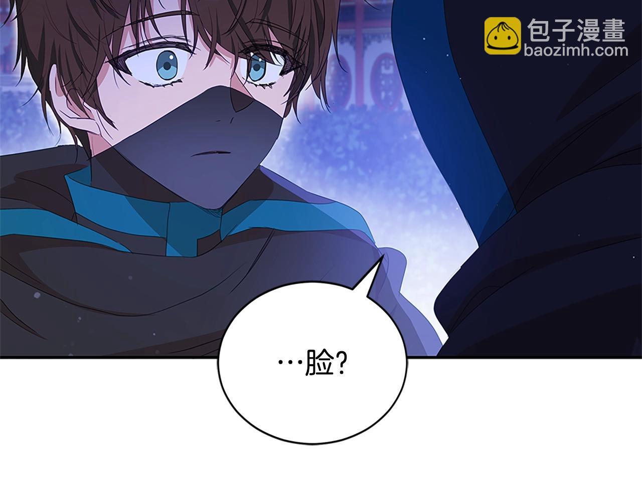 第103话 款待63