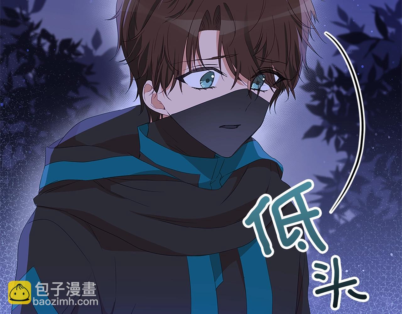 第103话 款待77