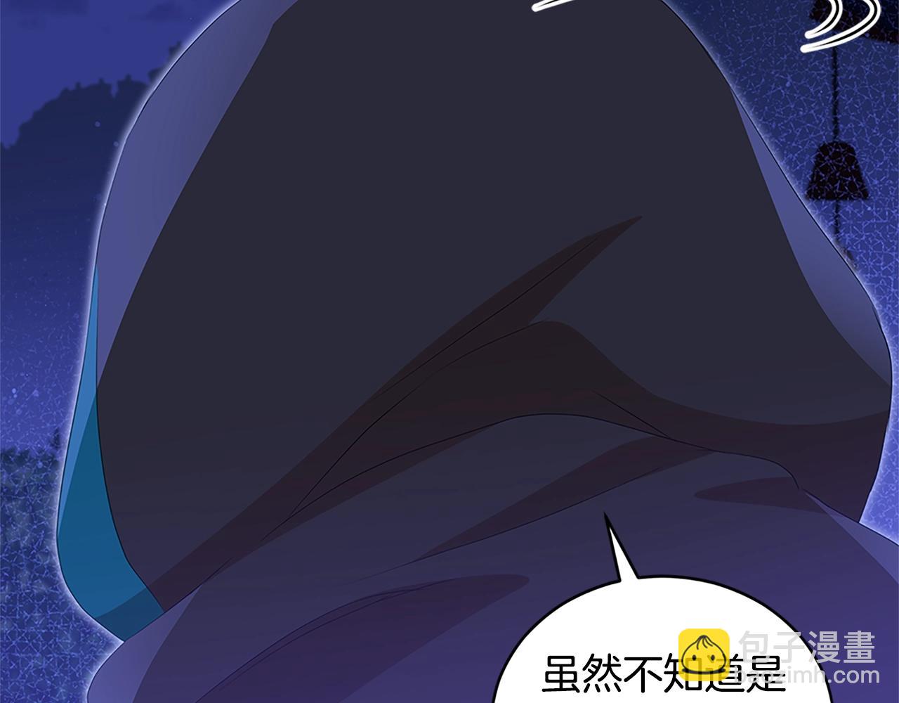 第103话 款待81