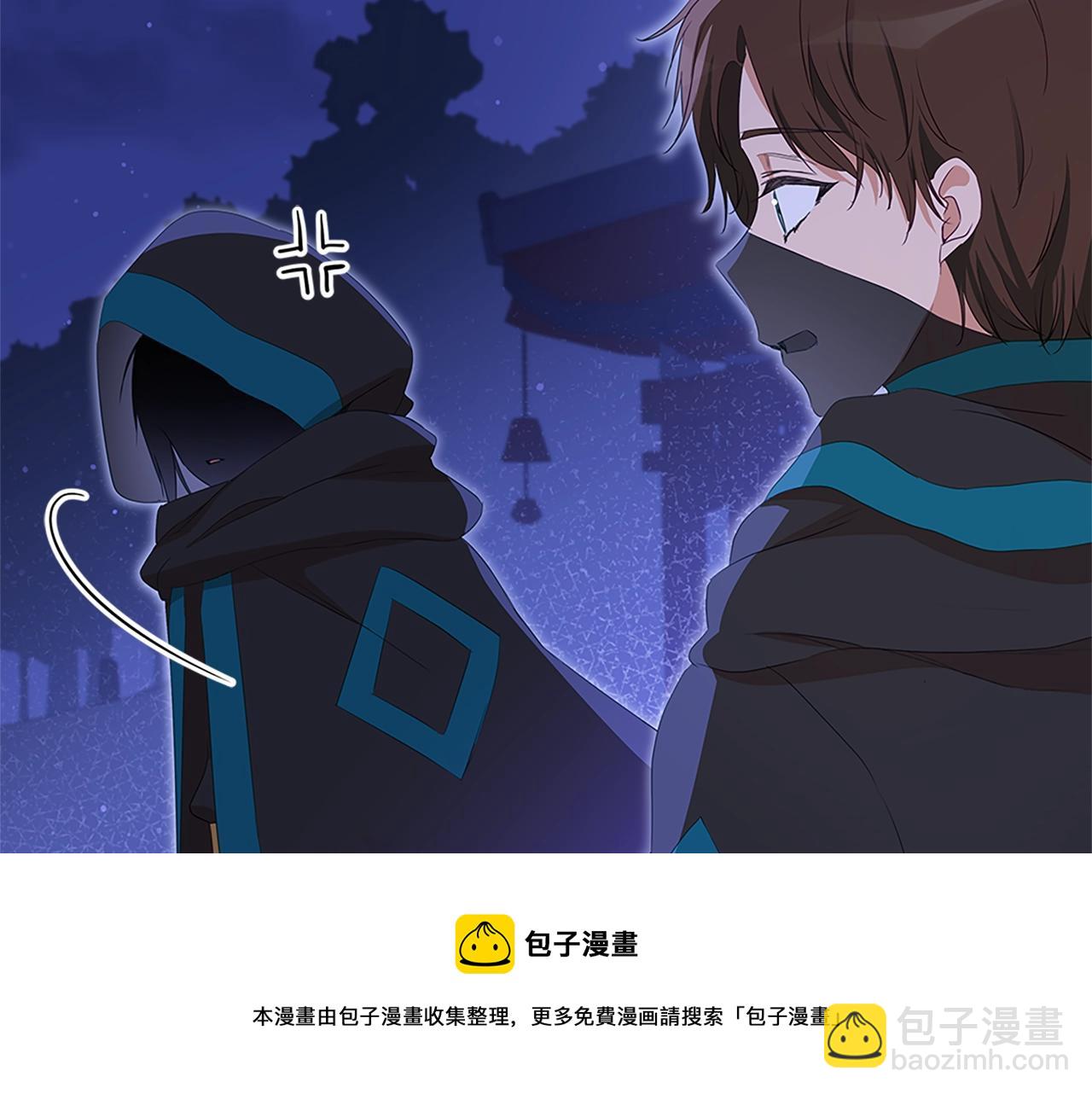 第103话 款待84