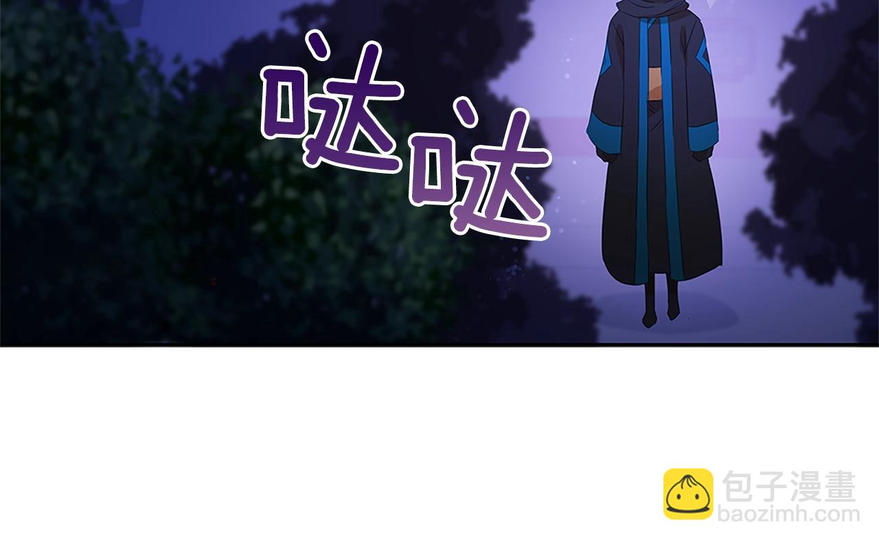 第103话 款待89